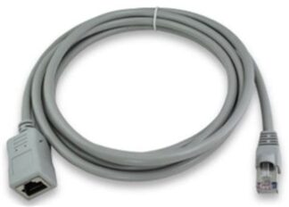 Tele-Tukku Datajatkojohto 1,8m